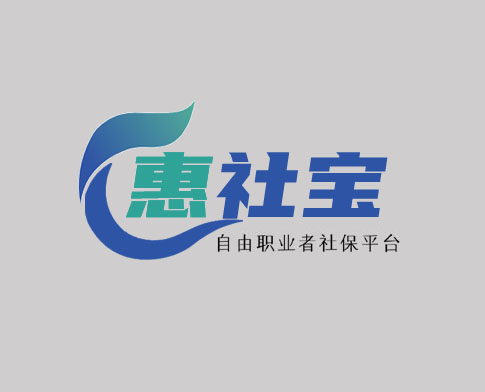 看病不跨区——苏州医保“一卡通”！