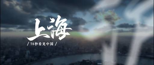 2019上海自己交社保多少钱